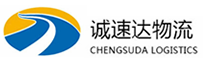 宁波到游仙区物流公司
